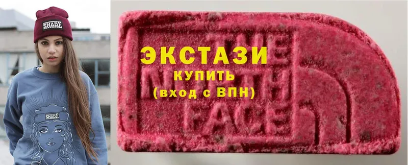 Ecstasy ешки  сайты даркнета Telegram  Алушта 